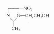 甲硝唑