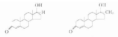 雄激素类的化学结构